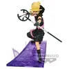 Image de Figurine de collection Banpresto One piece Film Red Senkozekkei Usopp