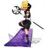 Image de Banpresto One Piece - Usopp Senkozekkei