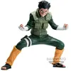 Image de Banpresto Naruto - Rock Lee Vibration Stars