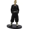 Image de Figurine Yasuhiro Muto Tokyo Revengers 18 cm