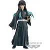 Image de Figurine de collection Banpresto Demon Slayer Kimetsu no Yaiba vol.44 Muichiro Tokito