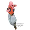 Image de Figurine de collection Banpresto Dragon Ball Z Match Makers Majin Buu Son Gohan Absorbed vs Super Saiyan Vegito