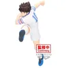 Image de Figurine Vibration Stars - Captain Tsubasa - Ozora Tsubasa