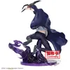 Image de Banpresto Solo Leveling Espresto - Excite Motions - Sung Jinwoo