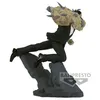 Image de Figurine Combination Battle | My Hero Academia | All For One
