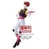 Image de Figurine Vibration Stars - Hunter X Hunter - Hyskoa