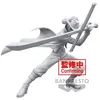Image de Figurine Battle Record Collection - One Piece - Dracule Mihawk
