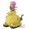 Image de Figurines Mega Wcf | Sand Land | Royal Army Tank Corps N°104