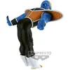 Image de Banpresto Dragon Ball - Baata Solid Edge Works