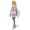 Image de Banpresto One Piece - Stussy DXF