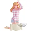 Image de Banpresto Oshi no Ko - Ruby Relax Time