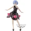 Image de Figurine - Re:zero Starting Life In Another World - Rem's Morning Star Dress