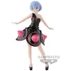 Image de Banpresto Figurine Rem De Re:zero-starting Life In Another World Re:zero