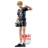 Image de Figurine - Haikyu - Atsumu Miya