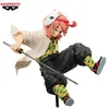 Image de Figurine Banpresto Demon slayer Kimetsu no Yaiba Vibration Stars Sab