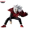 Image de Figurine Banpresto My Hero Academia The Evil Villains Tomura Shigarak
