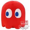 Image de Peluche Super Big Plush - Pac-man - Blinky