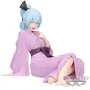 Image de Figurine - That Time I Got Reincarnated As A Slime - Luminus Tempest Banquet