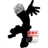 Image de Banpresto My Hero Academia - Katsuki Bakugo The Amazing Heroes