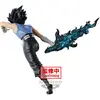 Image de Banpresto Yuyu Hakusho - Hiei Ankoku Bujutsukai