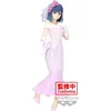 Image de Figurine Bridal Dress - Oshi No Ko - Akane Kurokawa