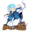 Image de Banpresto Tensei Shitara Slime Datta Ken - Rimuru Tempest Espreto