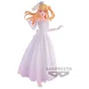 Image de Figurine - Oshi No Ko - Ruby (bridal Dress)