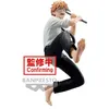 Image de Figurine Banpresto Chainsaw Man Vibrations Stars Denji
