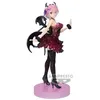 Image de Figurine Espresto - Re:zero - Clear & Dressy Ram Special Color Ver.