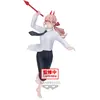 Image de Banpresto Chainsaw Man - Power Vibration Stars