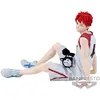 Image de Banpresto Figurine Seijuro Akashi 12 Cm