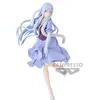 Image de Figurine - That Time I Got Reincarnated As A Slime - Elmesia