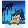 Image de Banpresto Dragon Ball - Son Goku