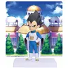 Image de Banpresto Dragon Ball - Vegeta