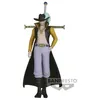 Image de Figurine The Shukko | One Piece | Dracule Mihawk