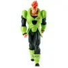 Image de Banpresto Dragon Ball - Cyborg 16 Solid Edge Works