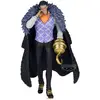 Image de Banpresto One Piece - Sir Crocodile The Shukko