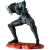 Image de Banpresto Kaiju No. 8 La Figurine De L'anime Kaiju No. 8 11 Cm
