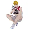 Image de Banpresto Kuroko's Basket - Ryota Kise
