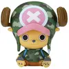Image de Banpresto Figurine Sofvimate Chopper Dressrosa One Piece 11 Cm