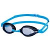 Image de Swans Lunettes De Natation Sr-3n One Size