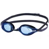 Image de Swans Lunettes De Natation Sr-3n One Size
