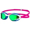Image de Swans Lunettes De Natation à Miroir Sr-81m Mit Paf One Size