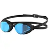 Image de Swans Lunettes De Natation à Miroir Sr-81m Paf One Size
