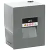Image de RICOH, Toner, 828402 toner cartridge 1 pc(s) Original Black (CF)