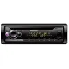 Image de Pioneer DEH-S220UI Autoradio