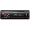 Image de Pioneer, Autoradio, MVH-S120UB (MirrorLink, Voiture Android)