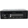 Image de Pioneer, Autoradio, MVH-S420BT