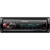 Image de Pioneer, Autoradio, MVH-S520DAB (Voiture Android)