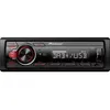 Image de KOMI ® - Autoradio - PIONEER - MVH-130DAB - USB - DAB+ - AUX - Compatible Android - Default Title